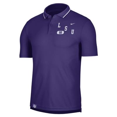 LSU Nike Dri-Fit UV Collegiate Polo