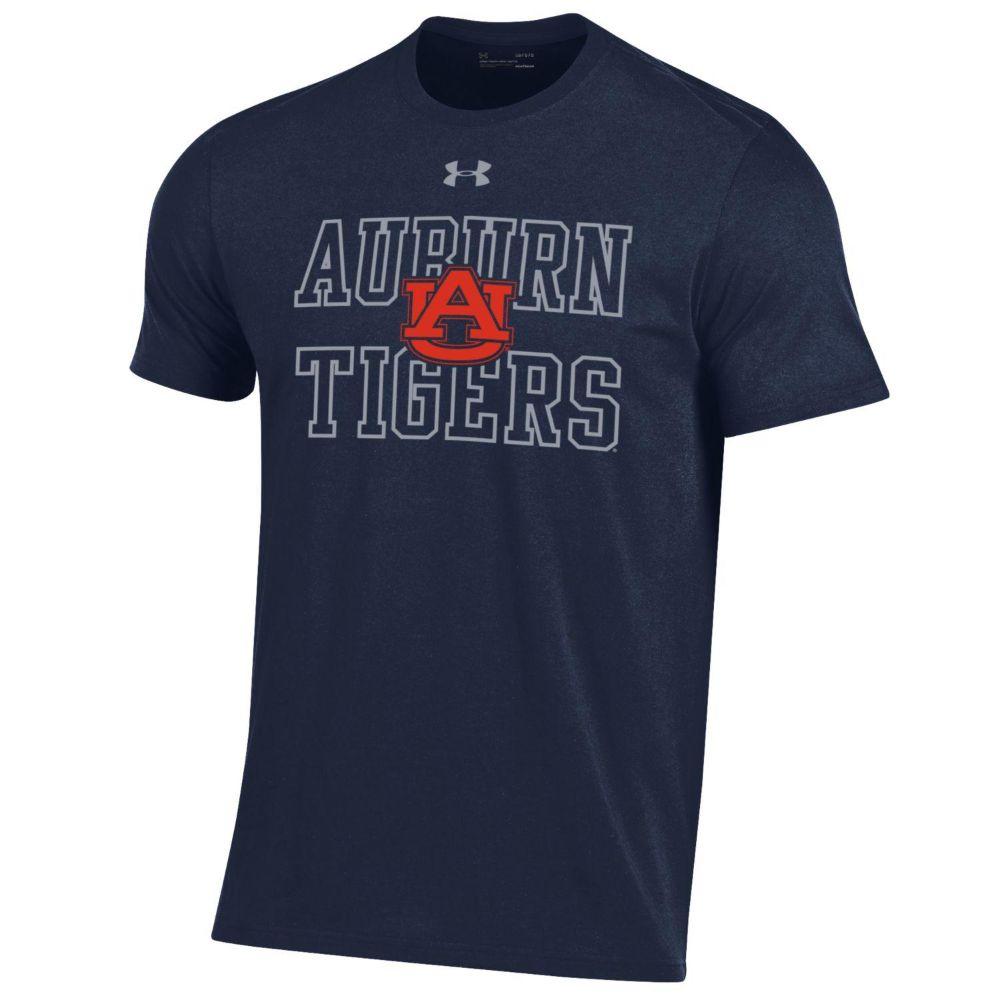 auburn under armour pants