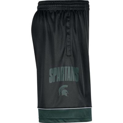 Michigan State Nike Men's Fast Break Shorts